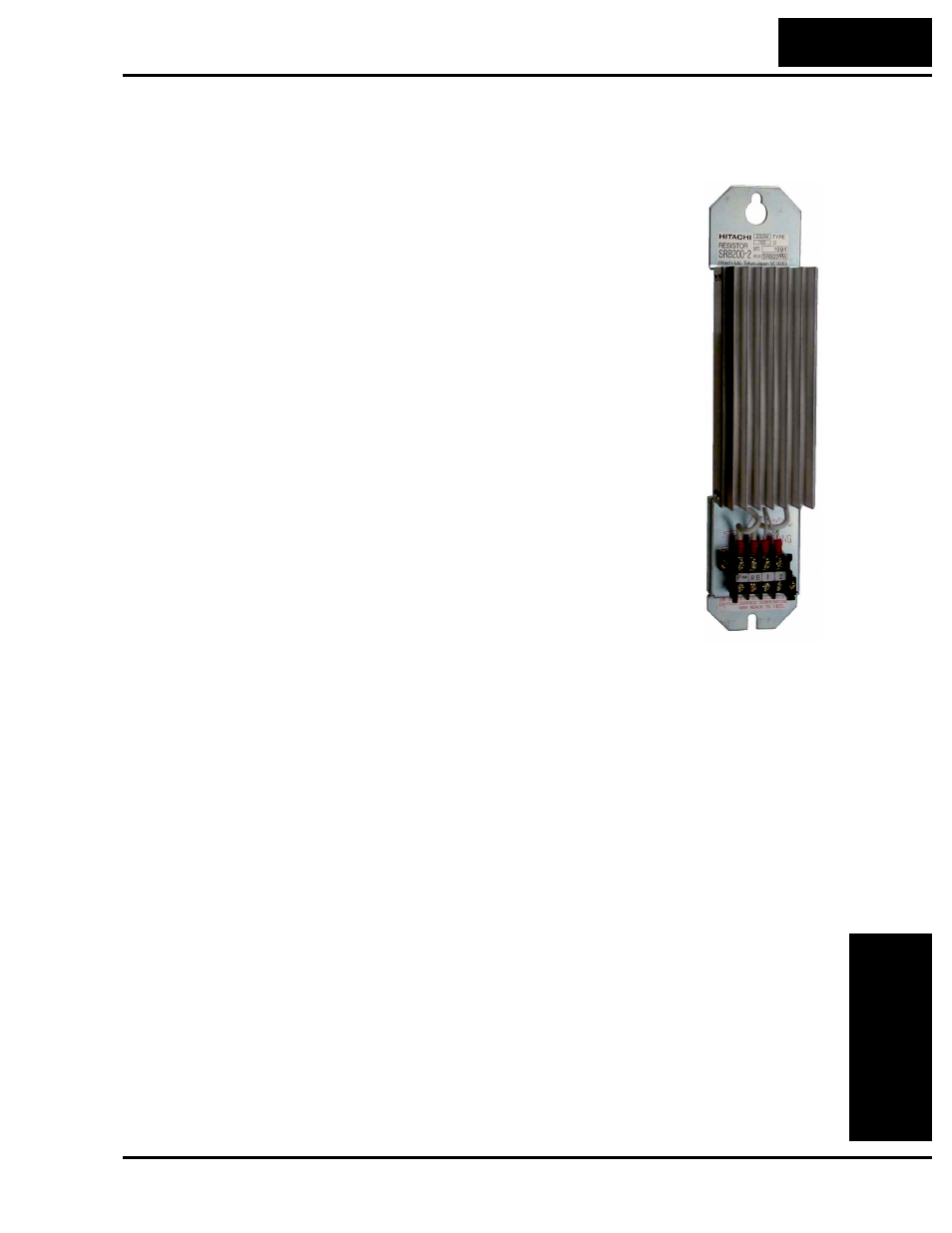Dynamic braking, Introduction, Dynamic braking 5–5 | Please refer to, For more information on dynamic | Hitachi SJ200 Series User Manual | Page 189 / 276