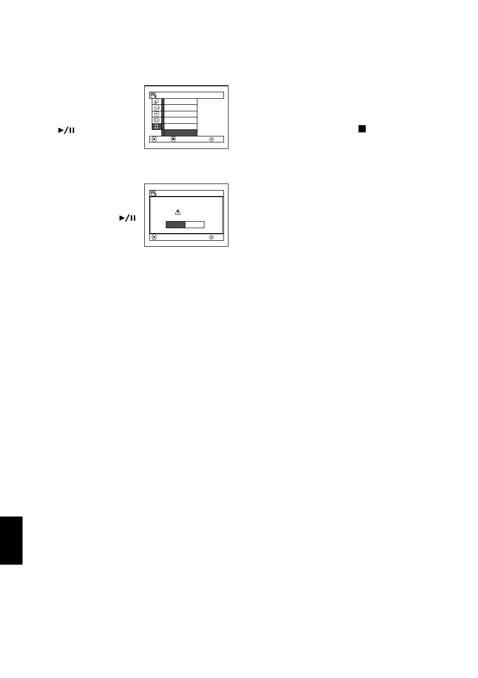 Resetting menu settings to defaults (reset) | Hitachi DZMV580A User Manual | Page 104 / 187