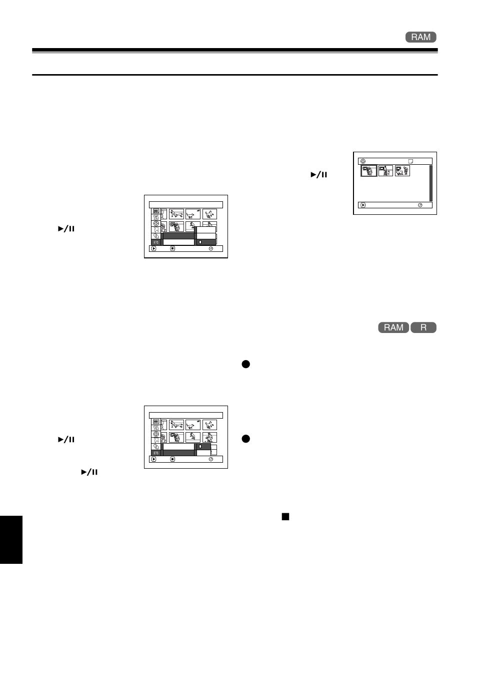 Others, Playing back scenes repeatedly (repeat play), When repeat play is set | Hitachi DZMV580A User Manual | Page 138 / 187