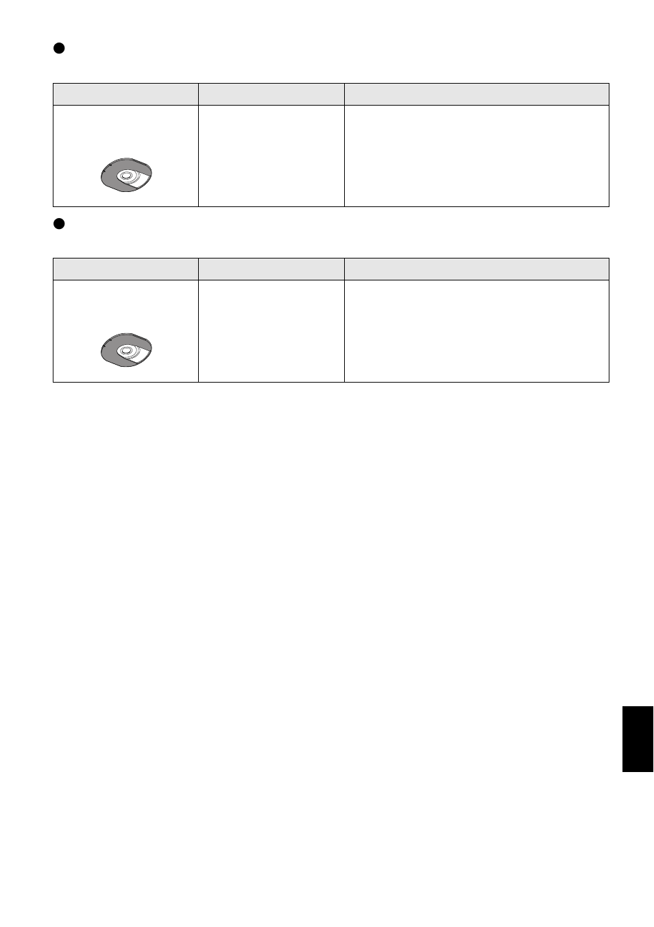 Hitachi DZMV580A User Manual | Page 141 / 187