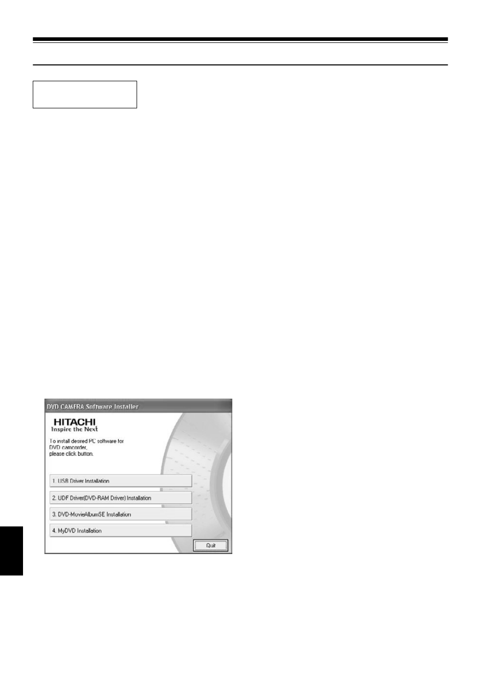 Installing software | Hitachi DZMV580A User Manual | Page 144 / 187