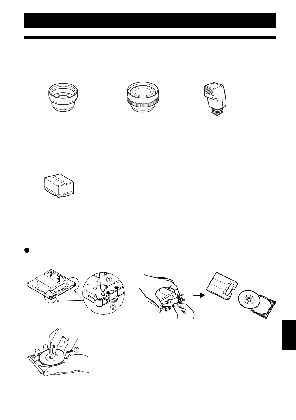 Subsidiary information, Introduction to optional accessories | Hitachi DZMV580A User Manual | Page 157 / 187