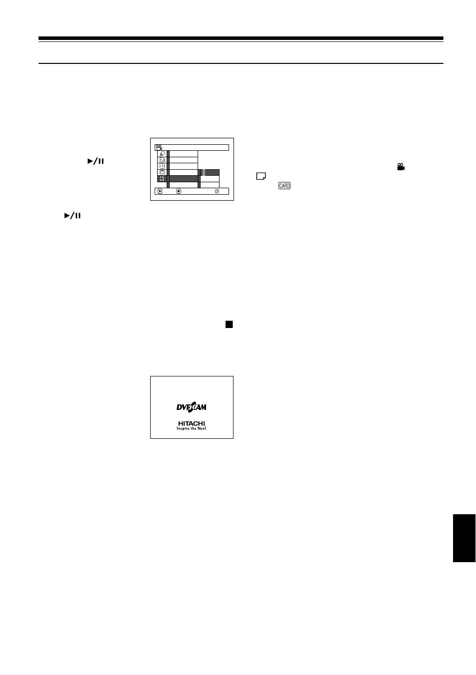 Changing setting of demonstration | Hitachi DZMV580A User Manual | Page 159 / 187