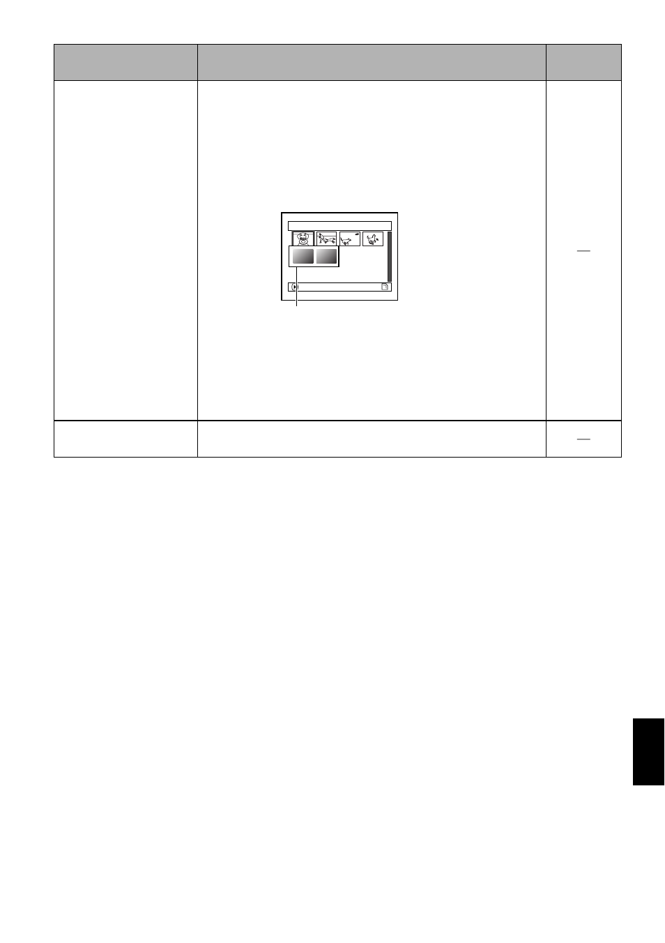 Hitachi DZMV580A User Manual | Page 175 / 187