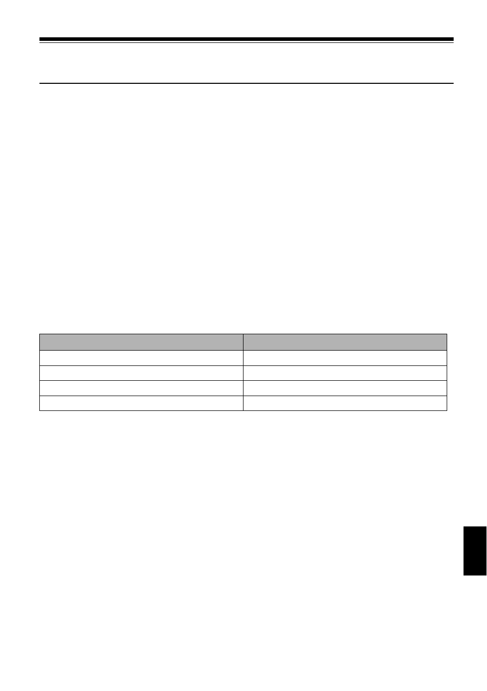 Hitachi DZMV580A User Manual | Page 187 / 187