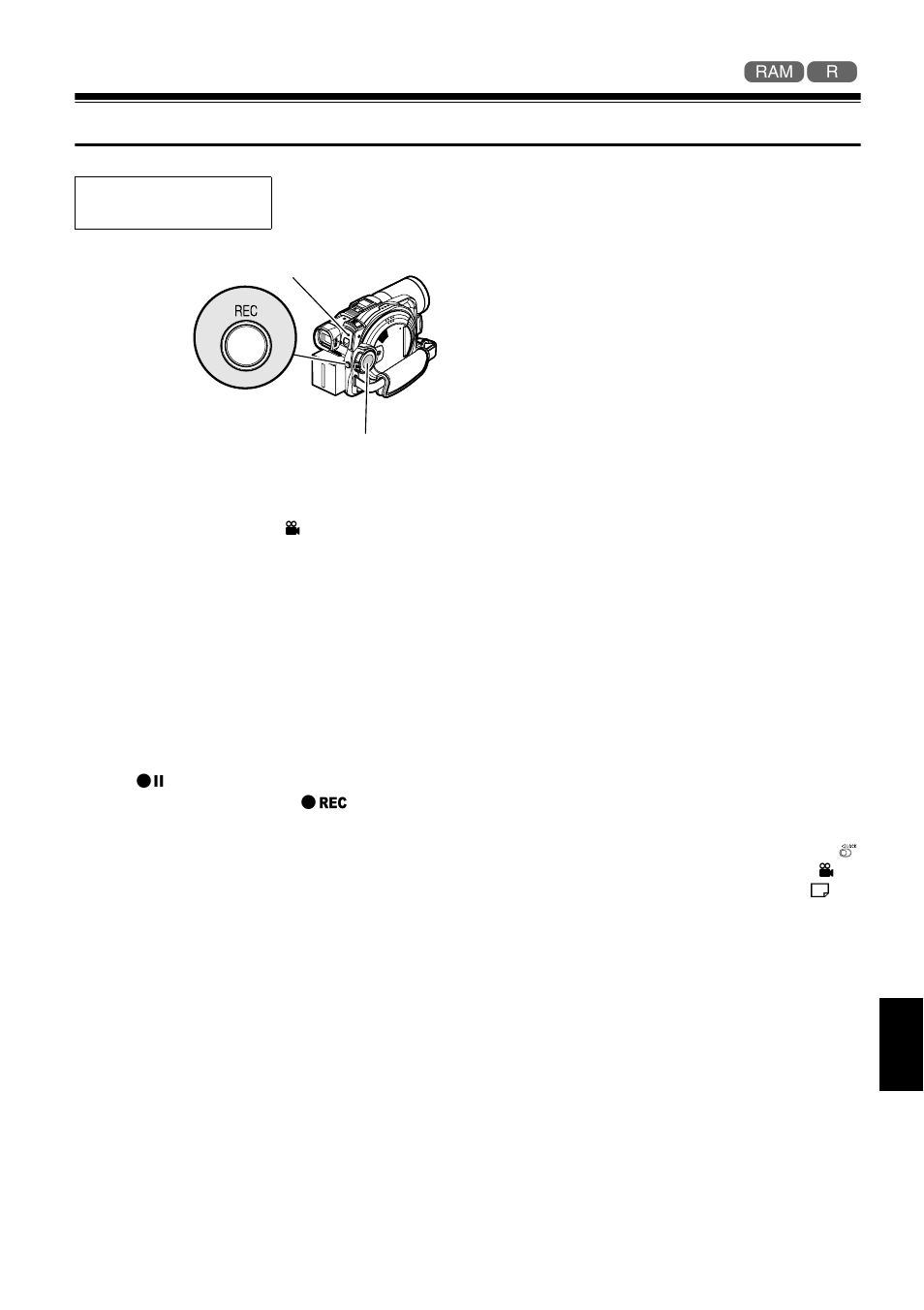 Recording movie 1, Before you begin | Hitachi DZMV580A User Manual | Page 49 / 187