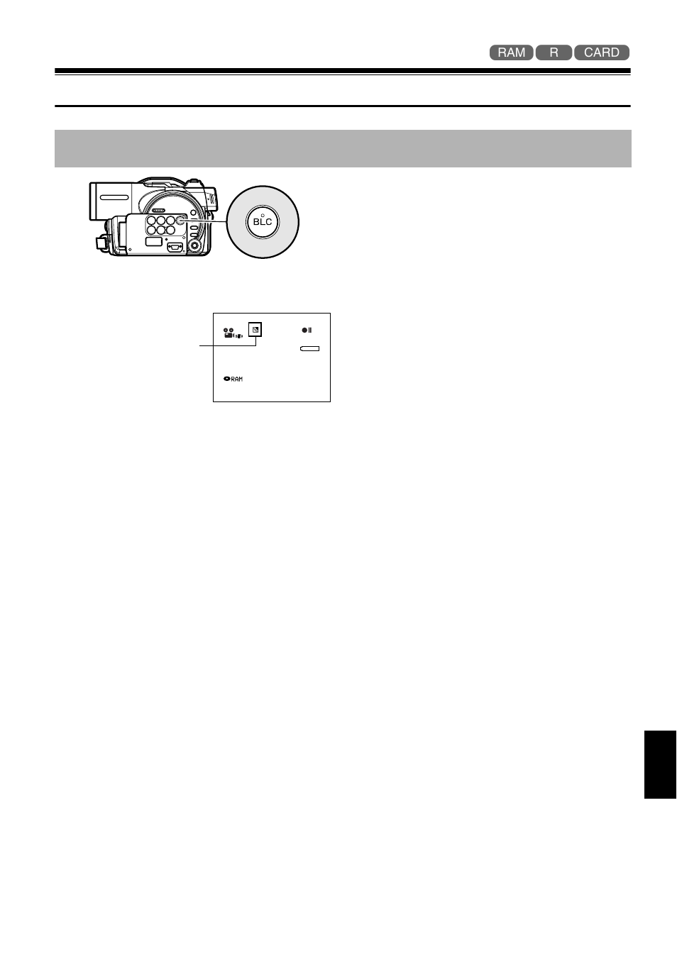 Compensating for backlight 1 | Hitachi DZMV580A User Manual | Page 51 / 187