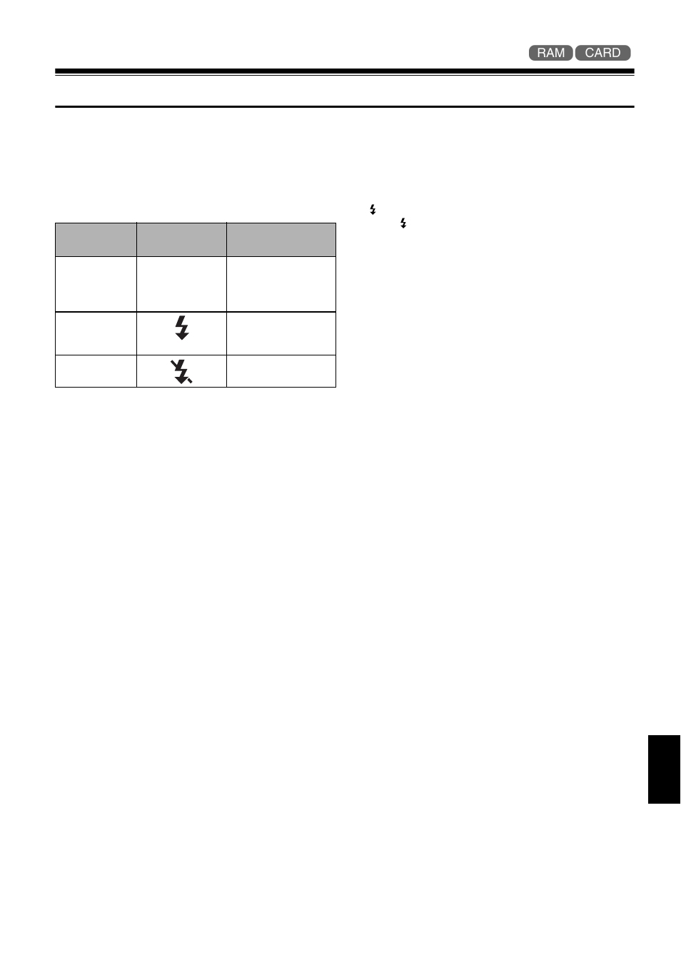 Setting video flash (for dz-mv580a) | Hitachi DZMV580A User Manual | Page 75 / 187