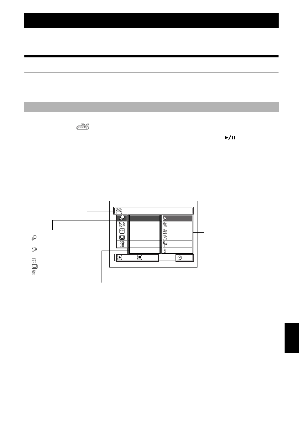 Advanced techniques, Checking flow of normal display mode | Hitachi DZMV580A User Manual | Page 87 / 187