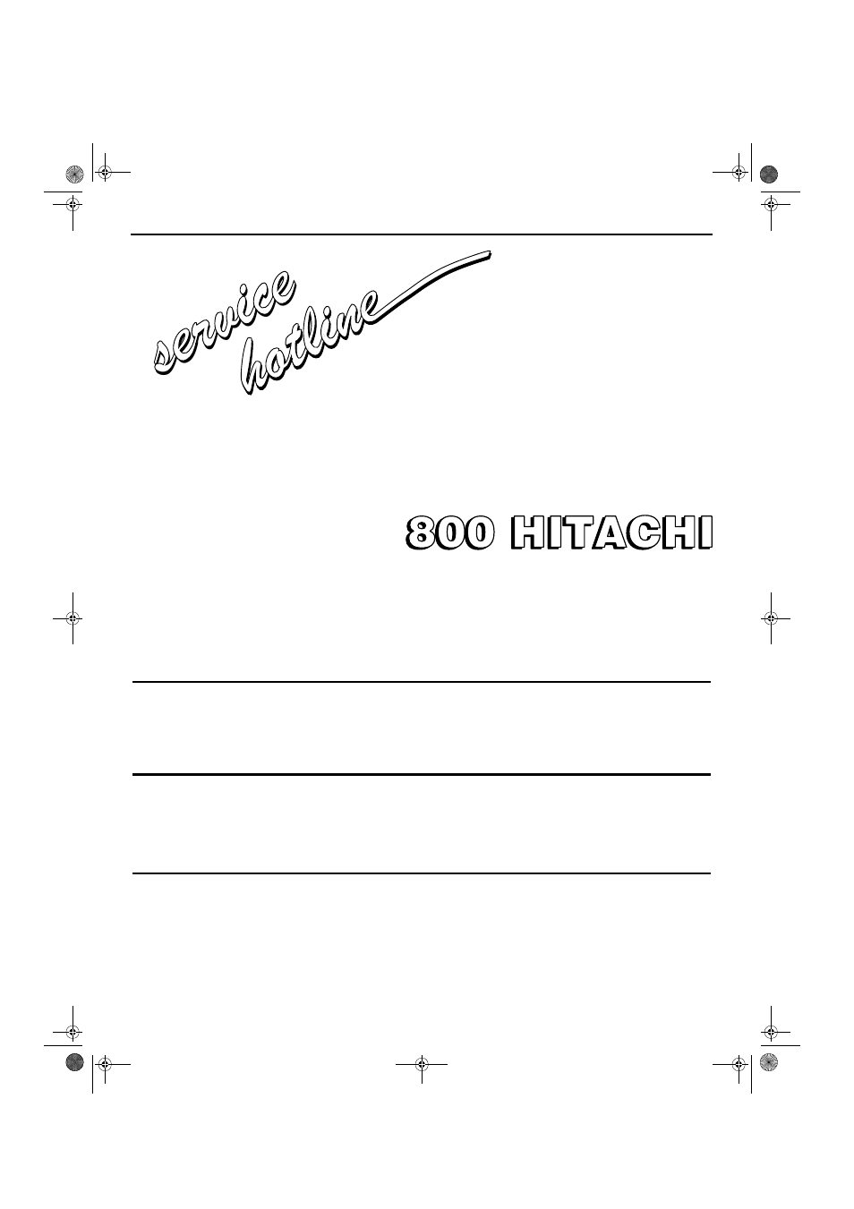 Service ser vic e, 800 hitachi | Hitachi GX Series 27GX01B User Manual | Page 26 / 28