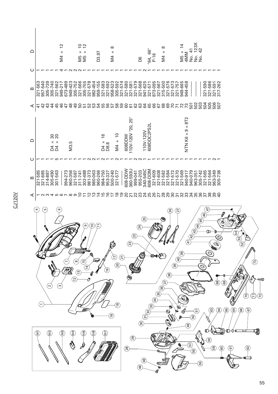 Hitachi CJ120VA User Manual | Page 55 / 60