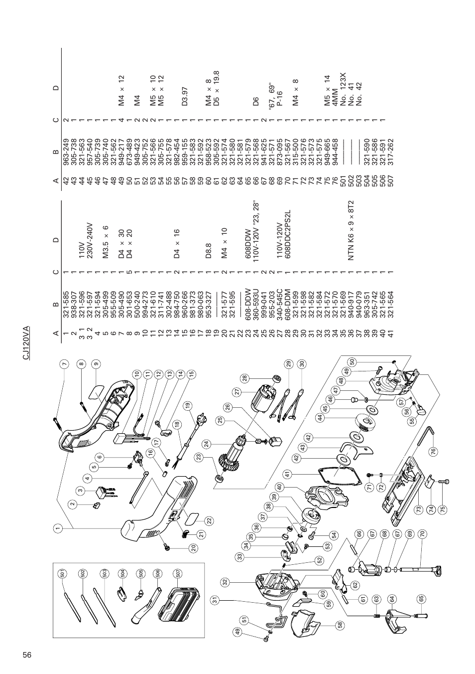 Hitachi CJ120VA User Manual | Page 56 / 60