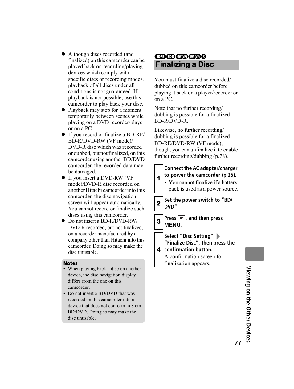 Finalizing a disc | Hitachi DZ-BD10HA User Manual | Page 77 / 121