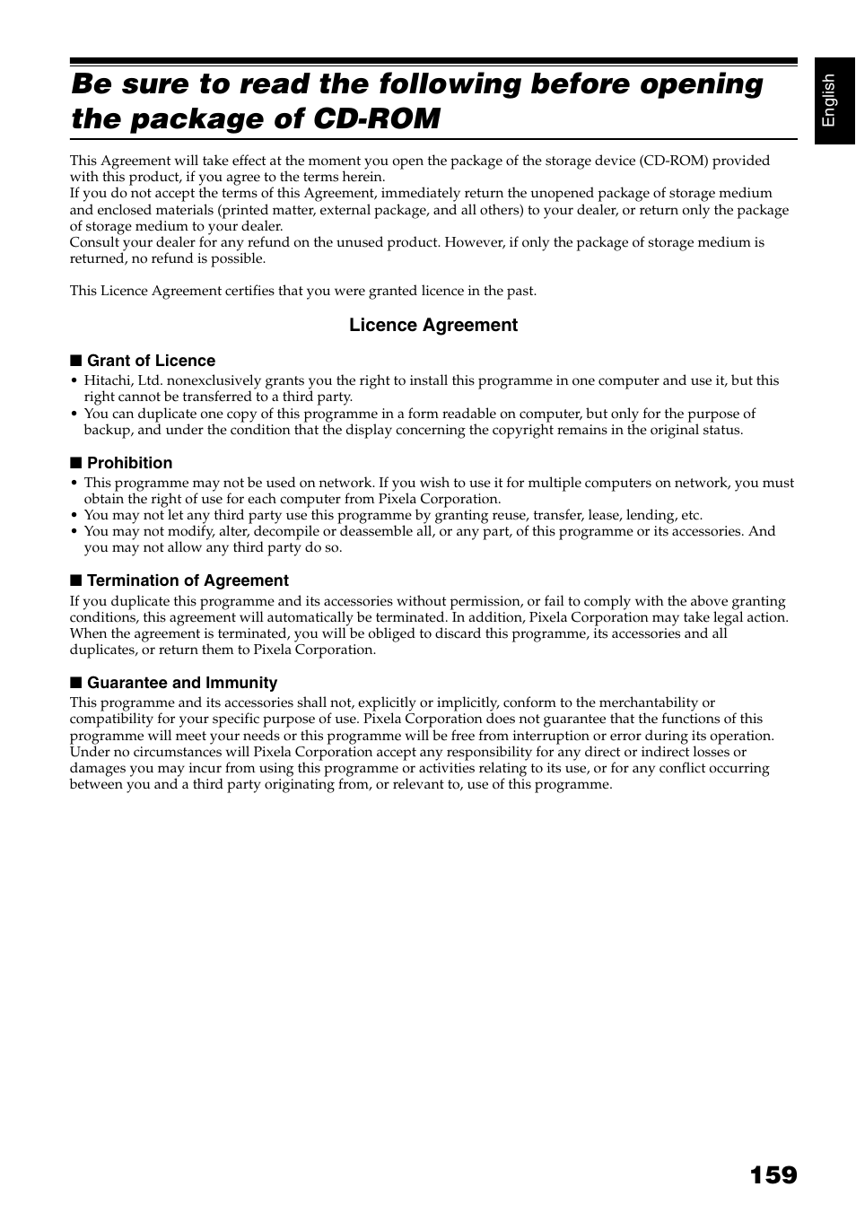 Hitachi DZ-HS500SW User Manual | Page 159 / 160