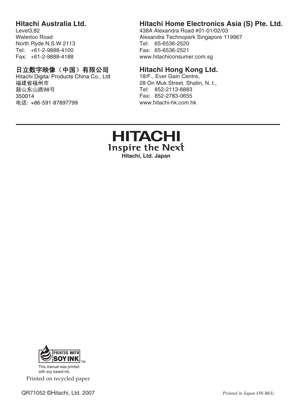 Hitachi australia ltd, Hitachi home electronics asia (s) pte. ltd, Hitachi hong kong ltd | Hitachi DZ-HS500SW User Manual | Page 160 / 160