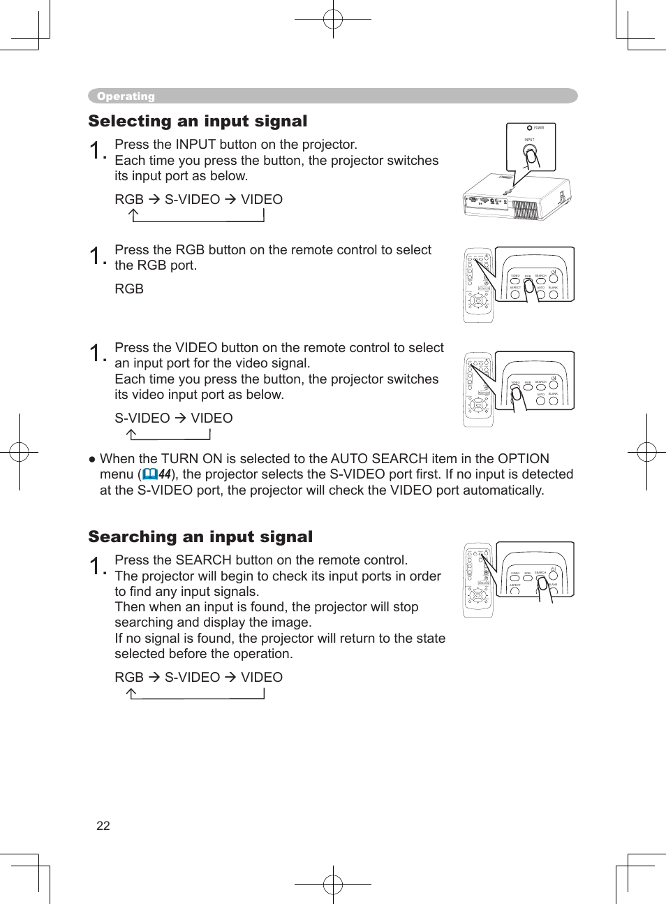Selecting an input signal, Searching an input signal, Operating | Hitachi PJ-LC9 User Manual | Page 24 / 62