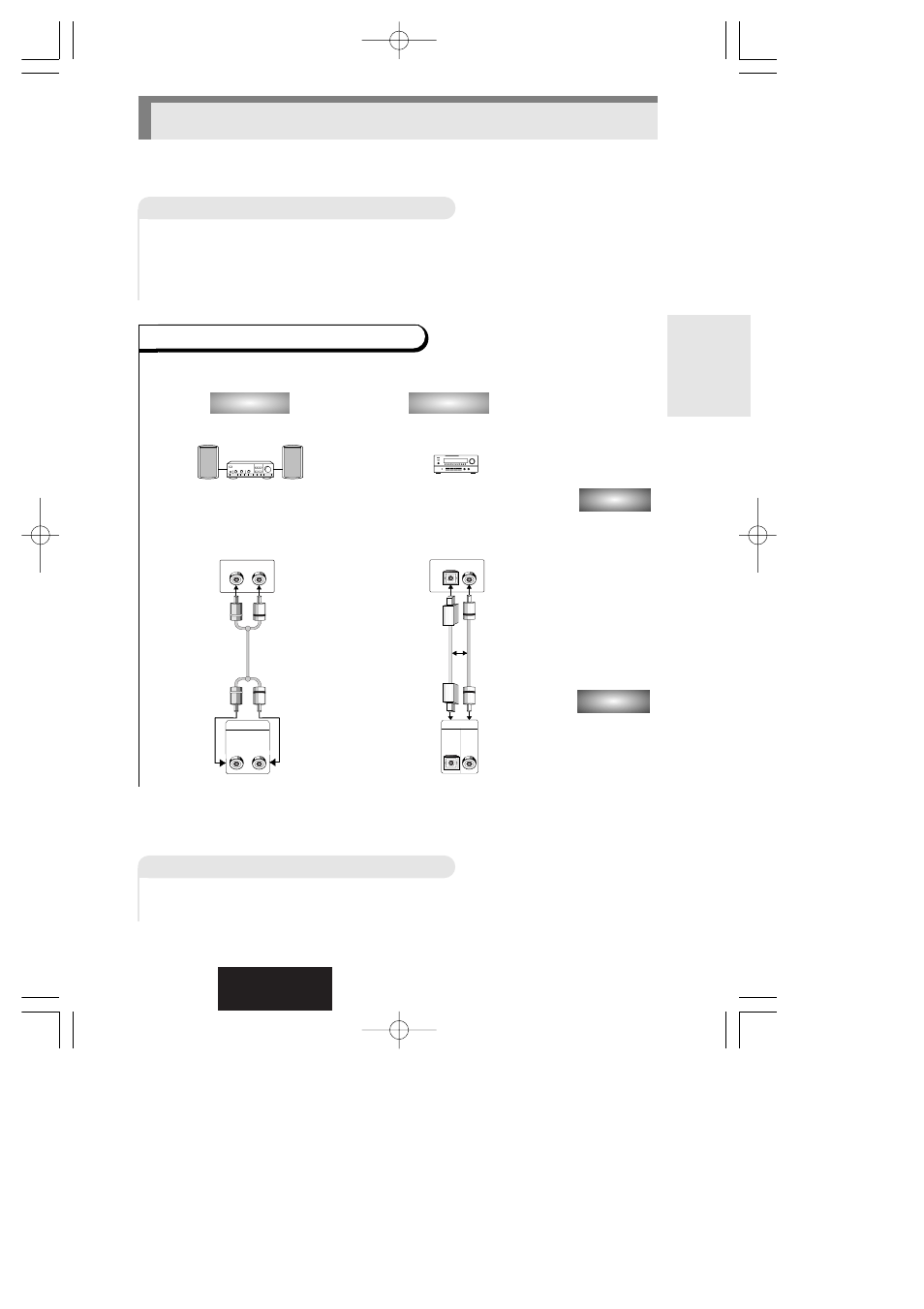 Hoosing a connection, English, Audio dvd | Connection to an audio system | Hitachi DV-P313U User Manual | Page 21 / 45