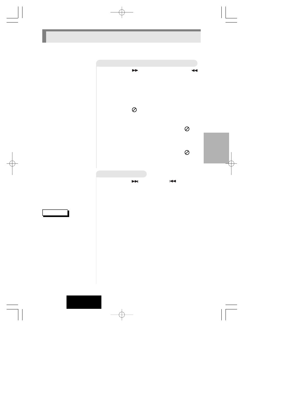 Sing the search and skip functions | Hitachi DV-P313U User Manual | Page 25 / 45