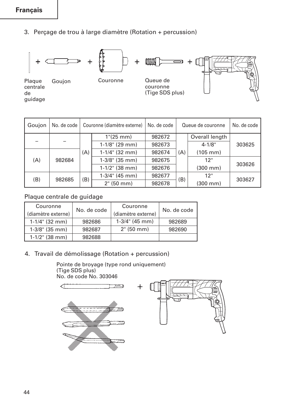 Français | Hitachi DH24PB2 User Manual | Page 44 / 72