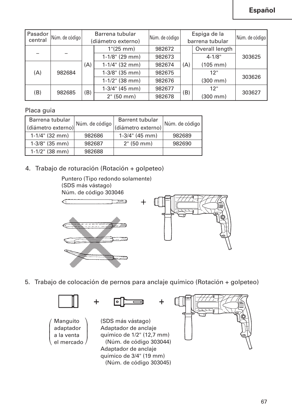 Hitachi DH24PB2 User Manual | Page 67 / 72