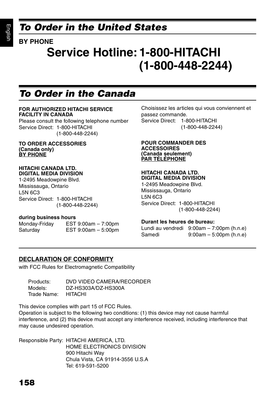 Hitachi DZ-HS300A User Manual | Page 158 / 170