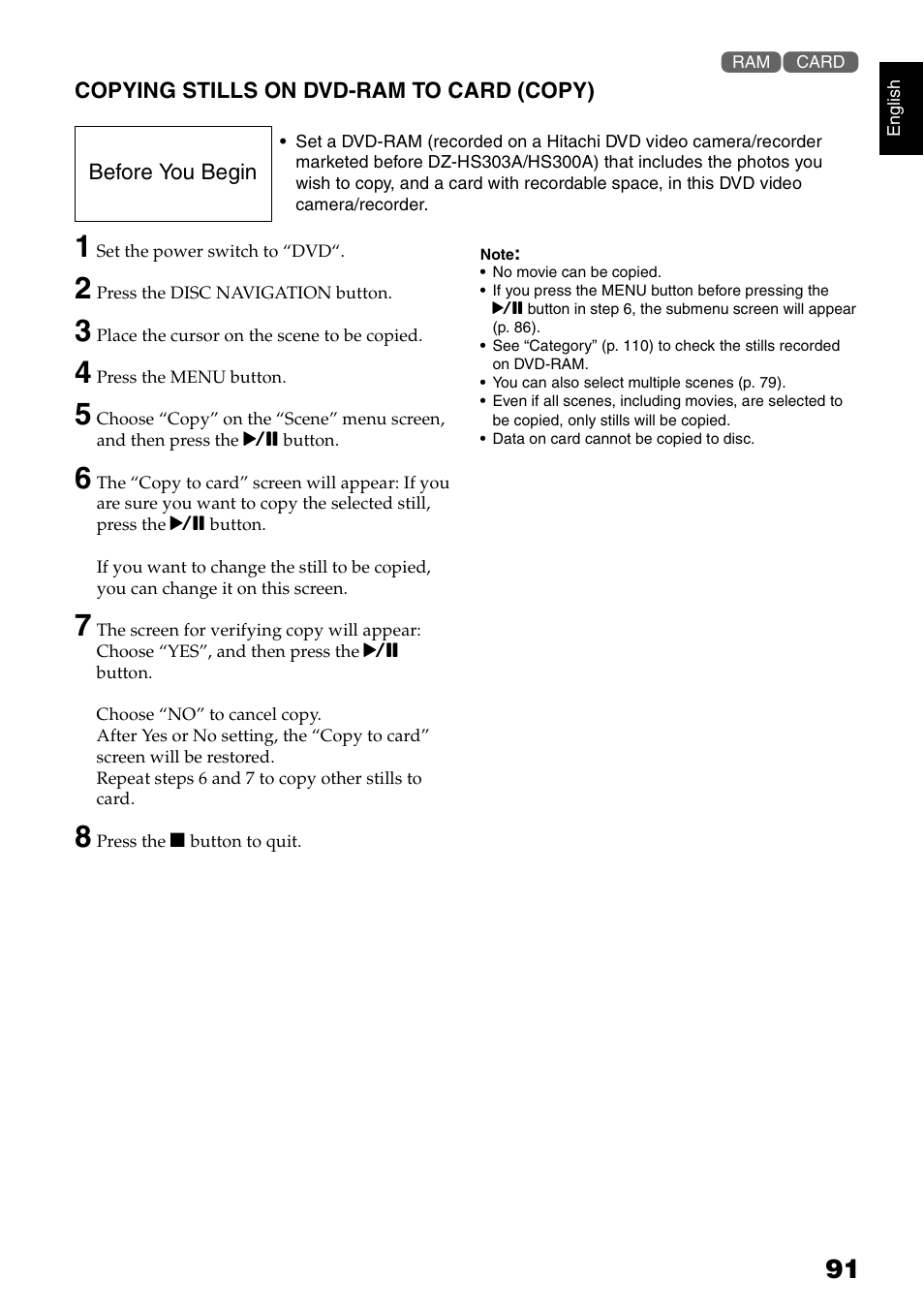 Hitachi DZ-HS300A User Manual | Page 91 / 170