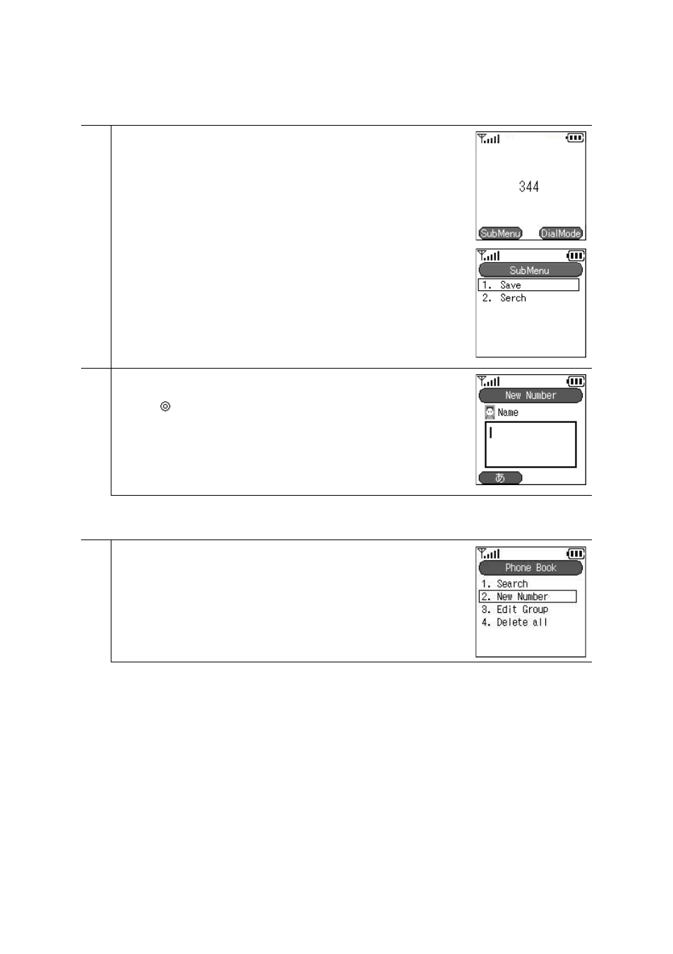 2 registration from contact list menu | Hitachi TD61-2472 User Manual | Page 12 / 72