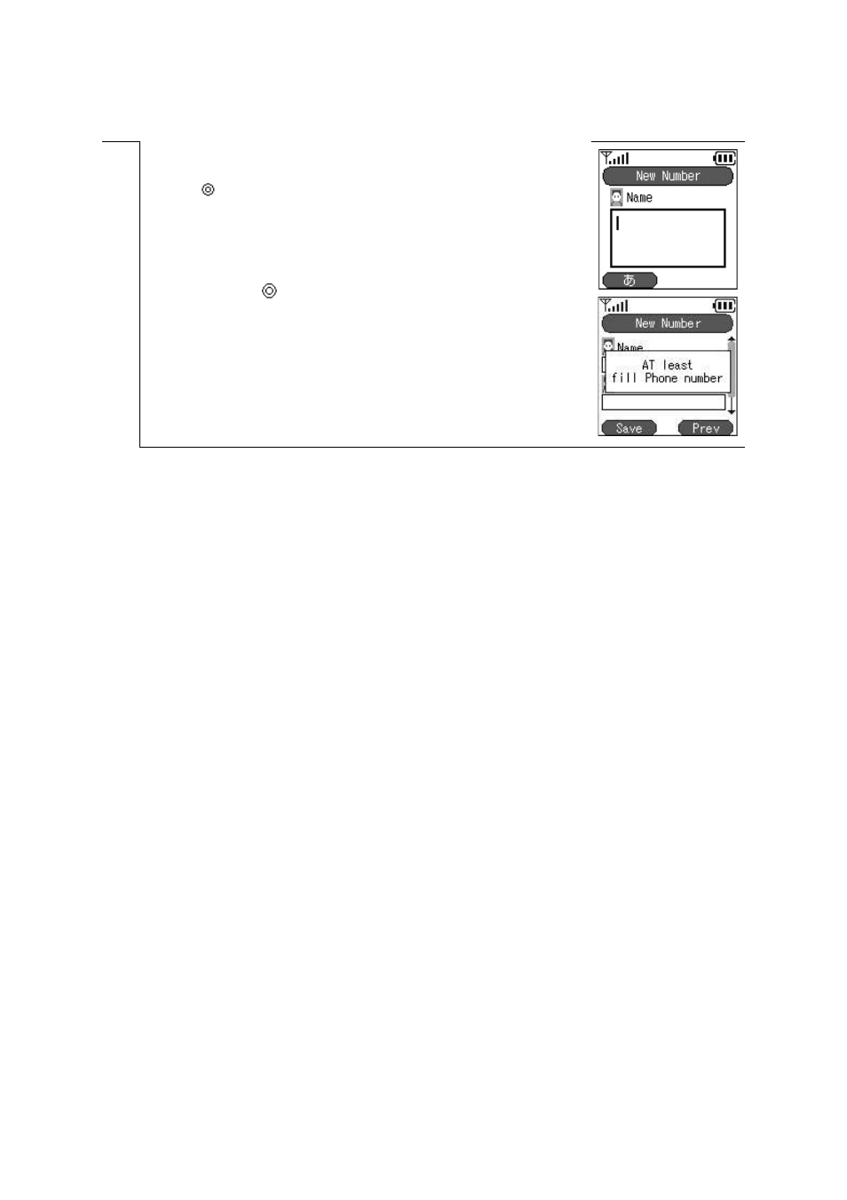 Hitachi TD61-2472 User Manual | Page 13 / 72