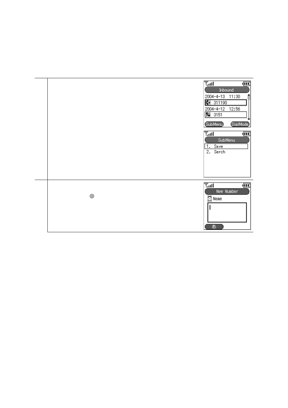 4 registration from a call log | Hitachi TD61-2472 User Manual | Page 15 / 72