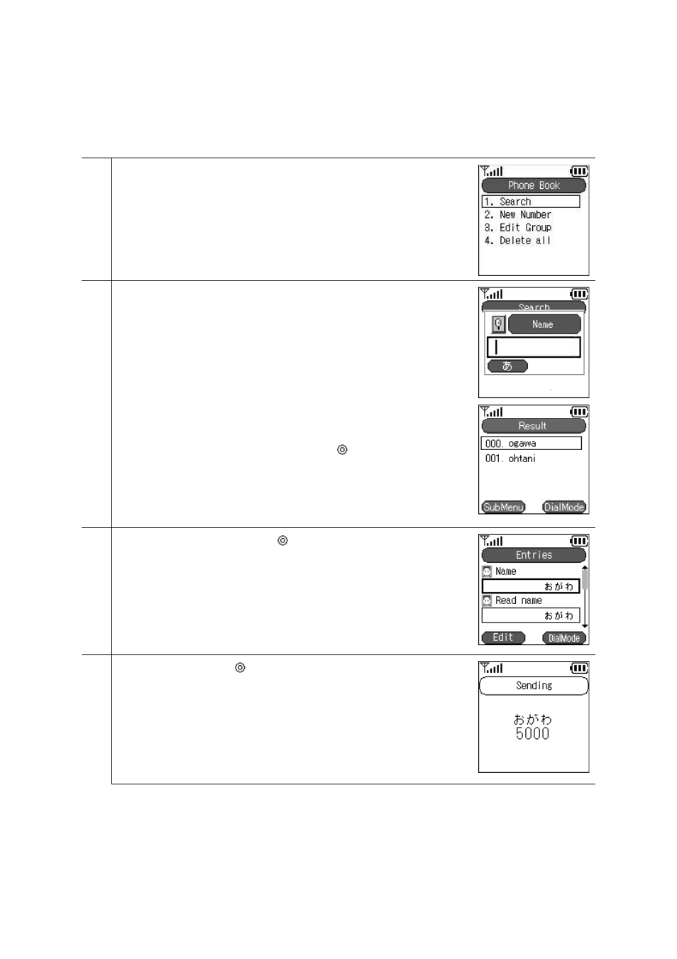2 call from contact list | Hitachi TD61-2472 User Manual | Page 18 / 72