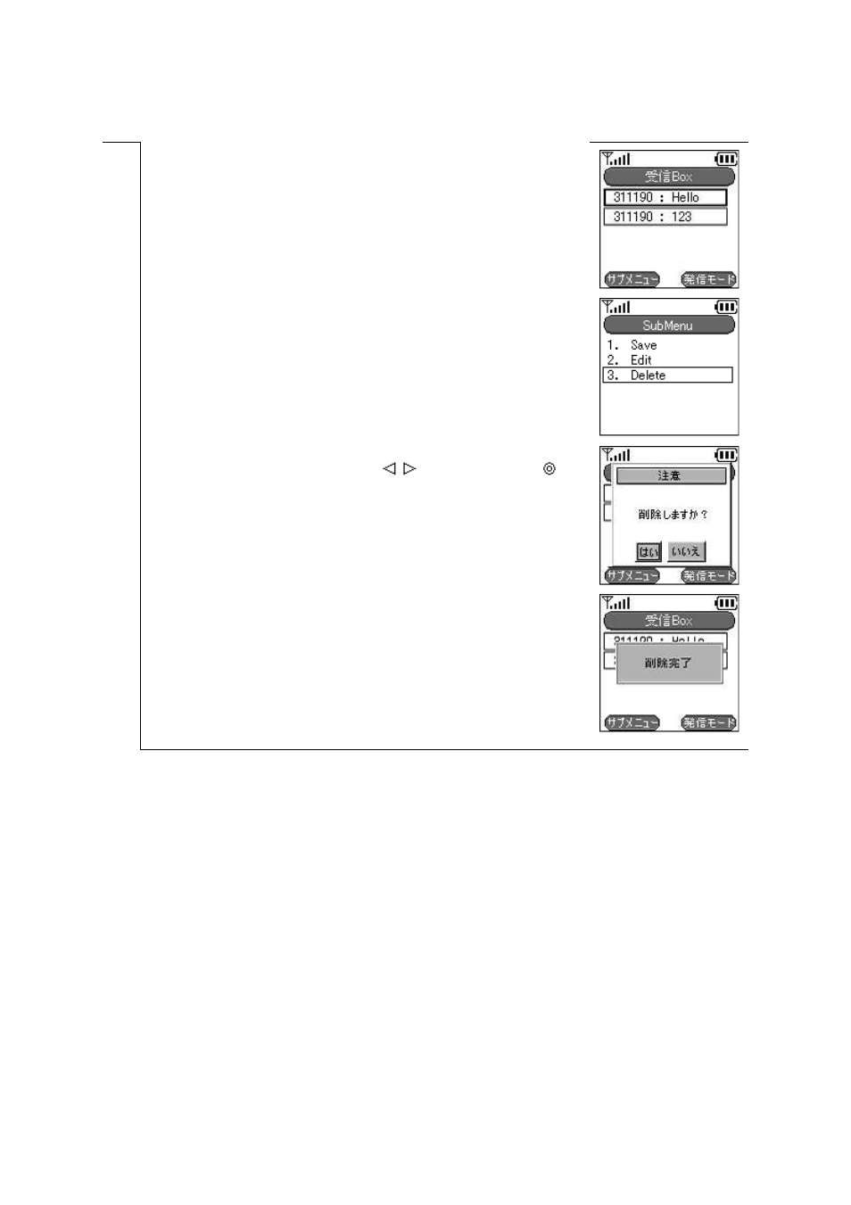 Hitachi TD61-2472 User Manual | Page 26 / 72