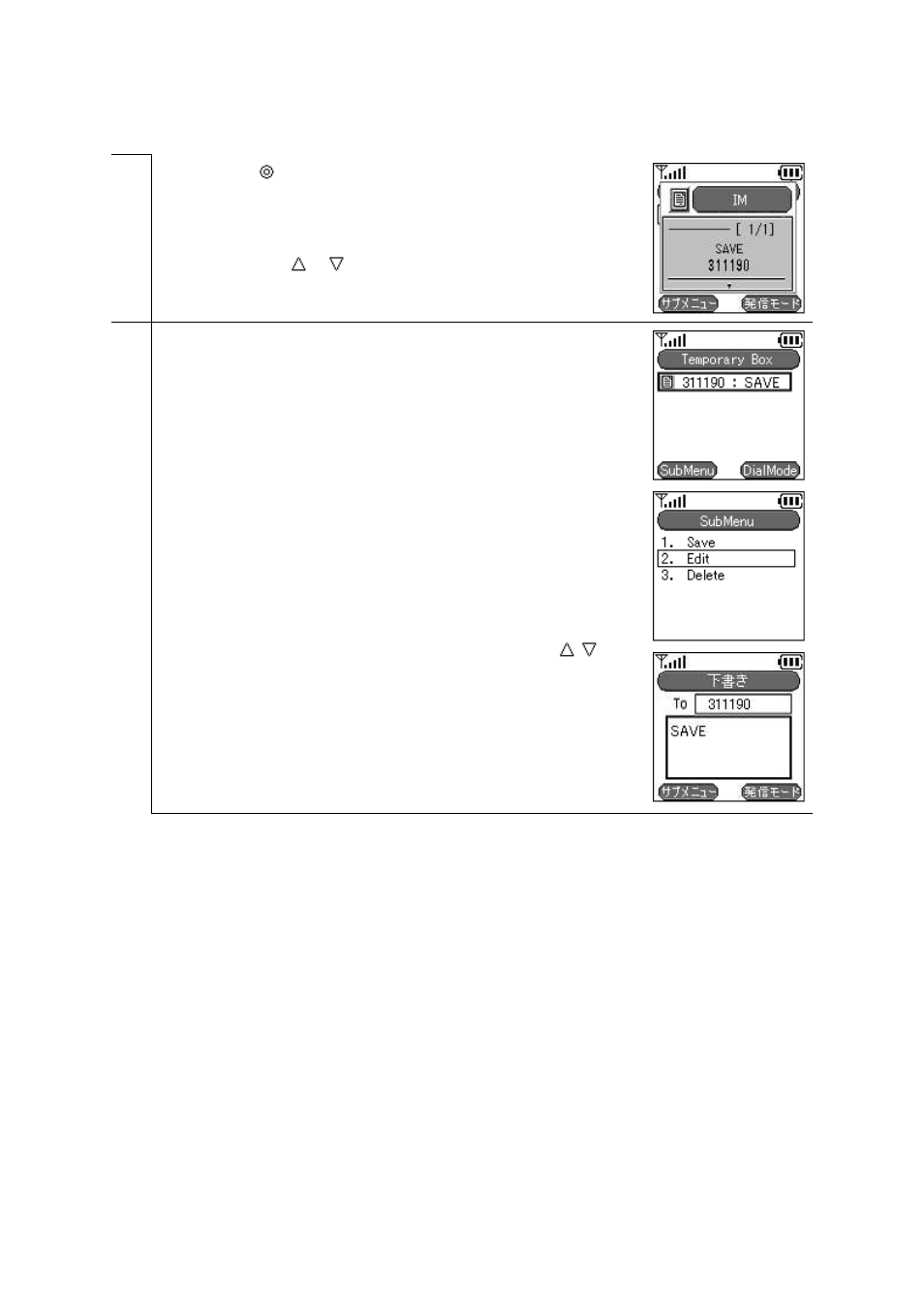 Hitachi TD61-2472 User Manual | Page 30 / 72