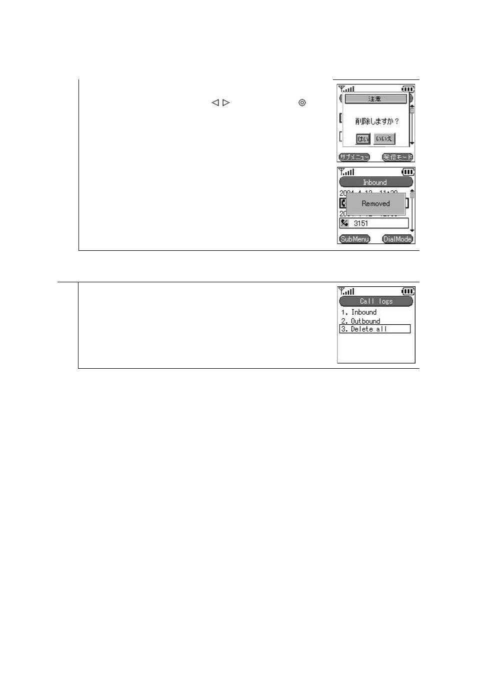 3 delete all data | Hitachi TD61-2472 User Manual | Page 37 / 72
