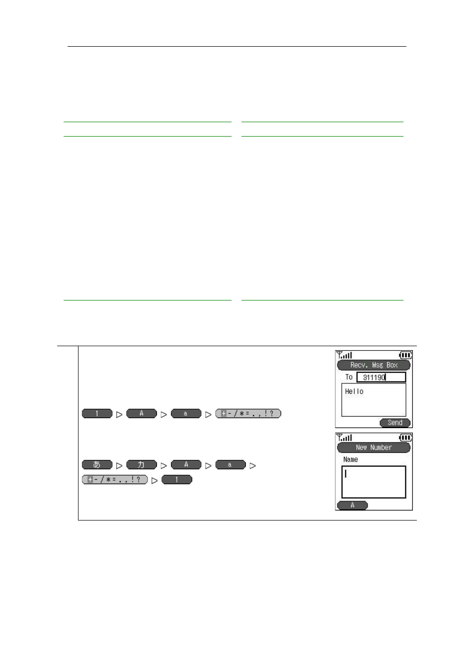 Number pad input table, 1 text input mode | Hitachi TD61-2472 User Manual | Page 7 / 72