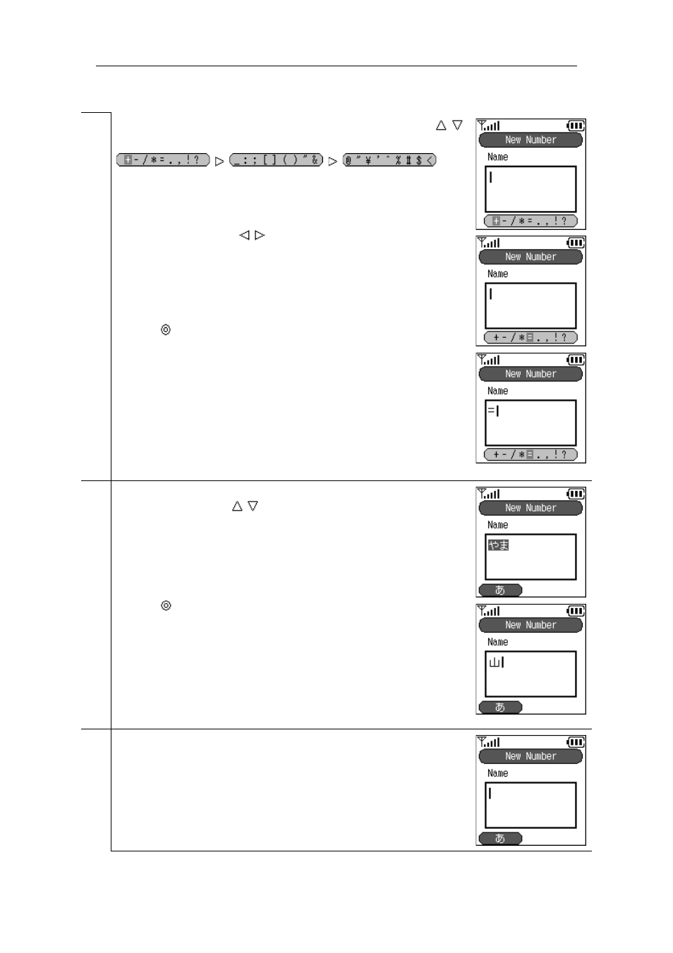 Hitachi TD61-2472 User Manual | Page 8 / 72