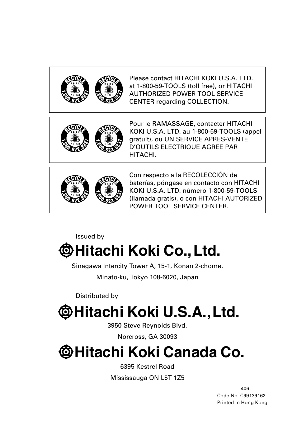 Hitachi ET 18DM User Manual | Page 44 / 44
