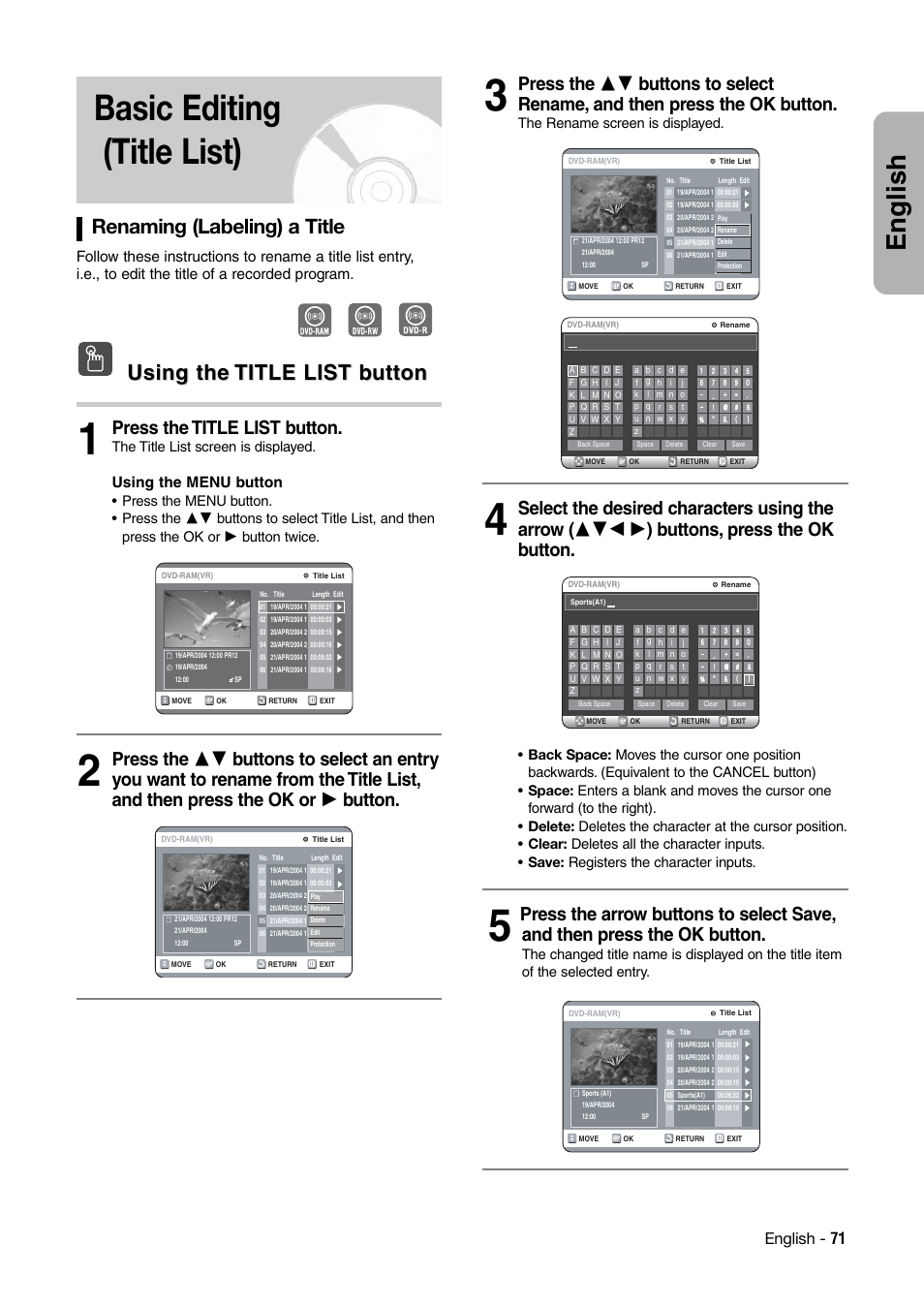 Basic editing (title list), English, Using the | Using the title list b title list b utton utton, Renaming (labeling) a title, Press the title list button, English - 71, Using the menu button | Hitachi DV-RX7000E User Manual | Page 71 / 93