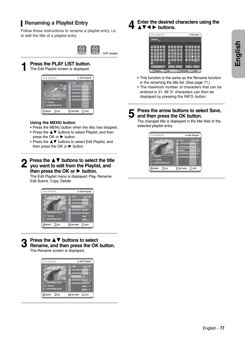 English, Renaming a playlist entry, Press the play list button | English - 77, Using the menu button, The edit playlist screen is displayed, The rename screen is displayed | Hitachi DV-RX7000E User Manual | Page 77 / 93