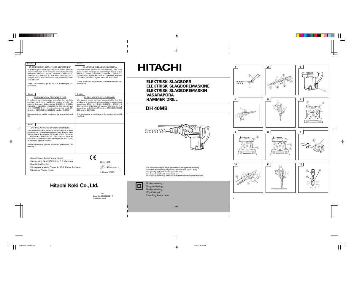 Dh 40mb | Hitachi DH40MB User Manual | Page 34 / 34