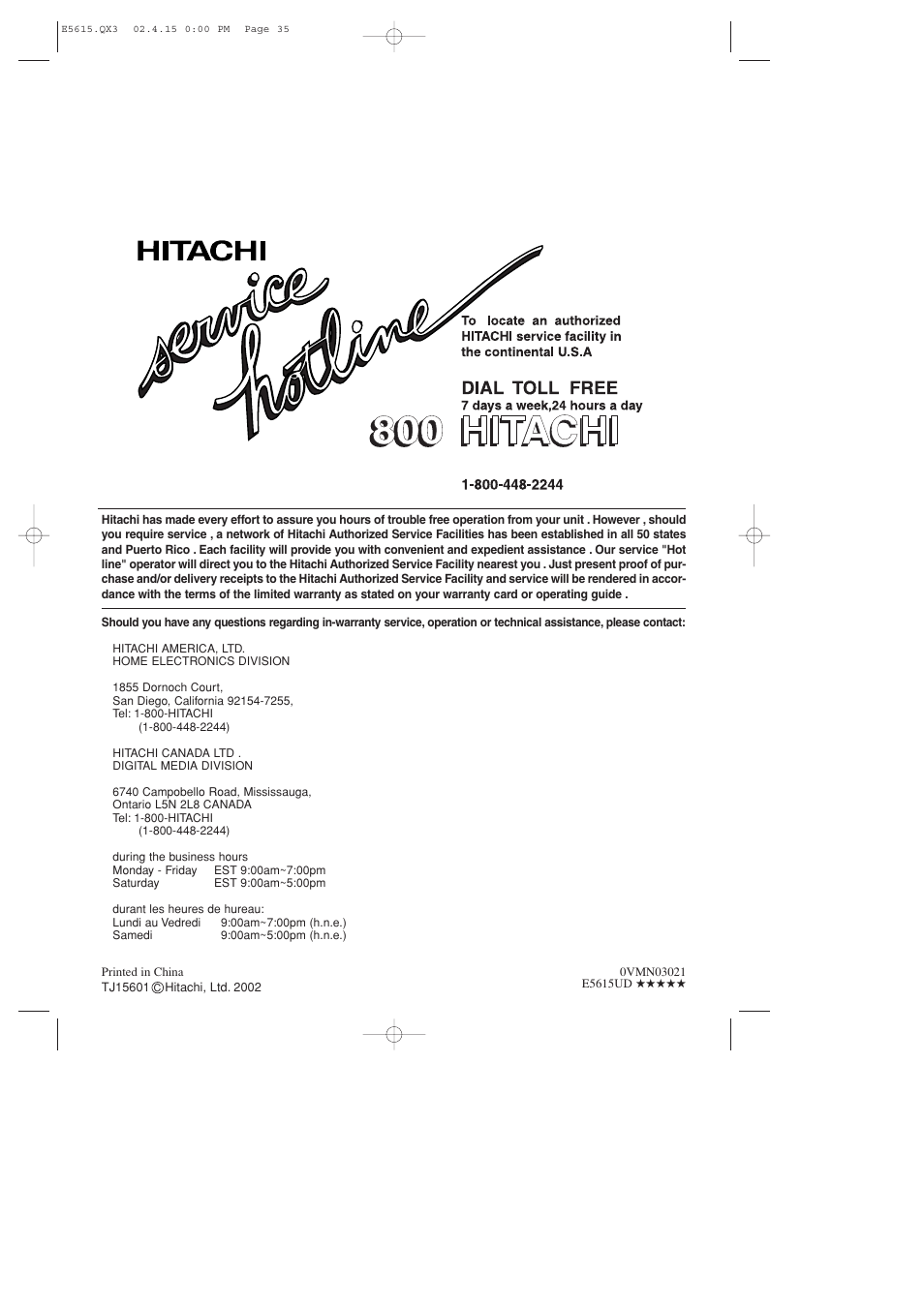 Hitachi DVP725U User Manual | Page 104 / 104