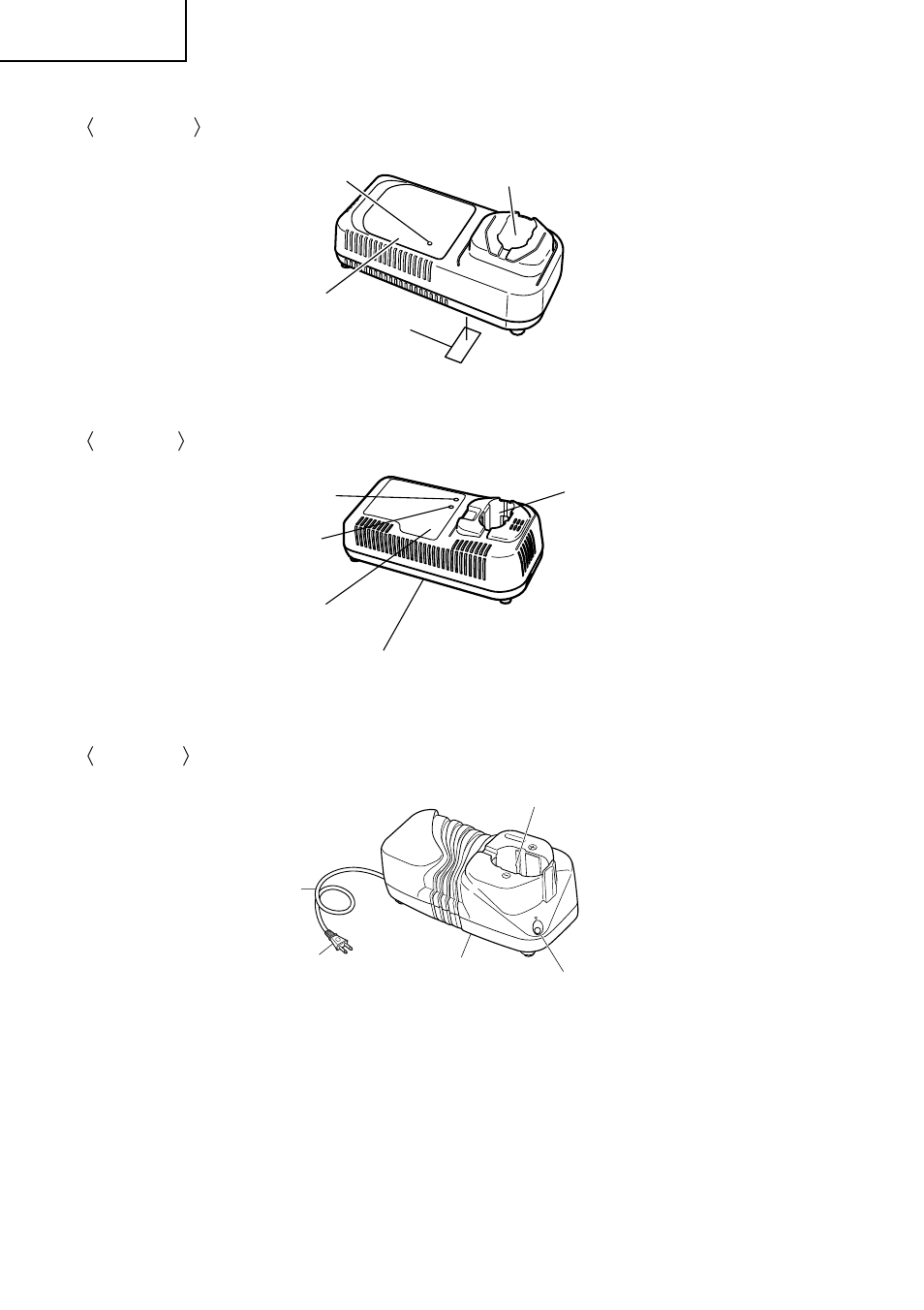 Hitachi CR 18DMR User Manual | Page 12 / 96