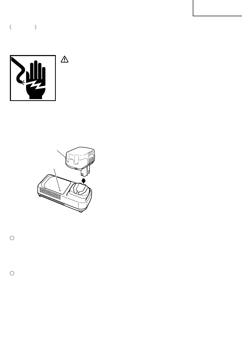 Warning | Hitachi CR 18DMR User Manual | Page 15 / 96