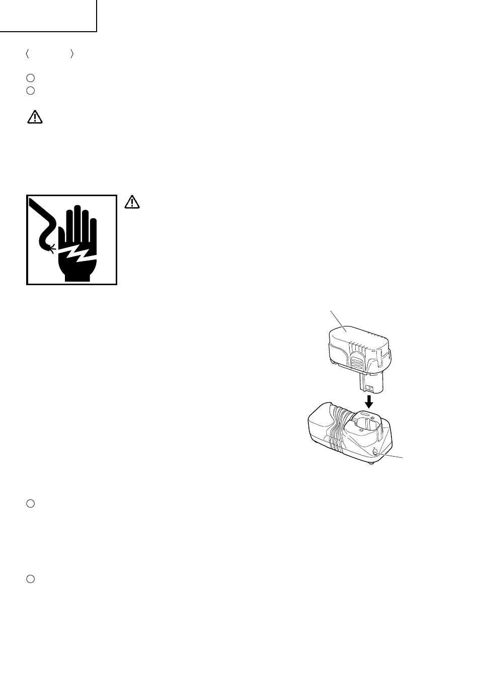 Warning | Hitachi CR 18DMR User Manual | Page 20 / 96