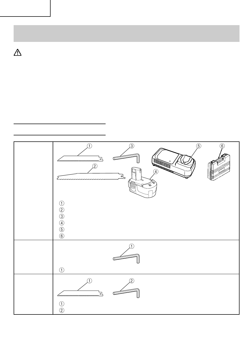 Accessories, Warning, Standard accessories | Hitachi CR 18DMR User Manual | Page 30 / 96