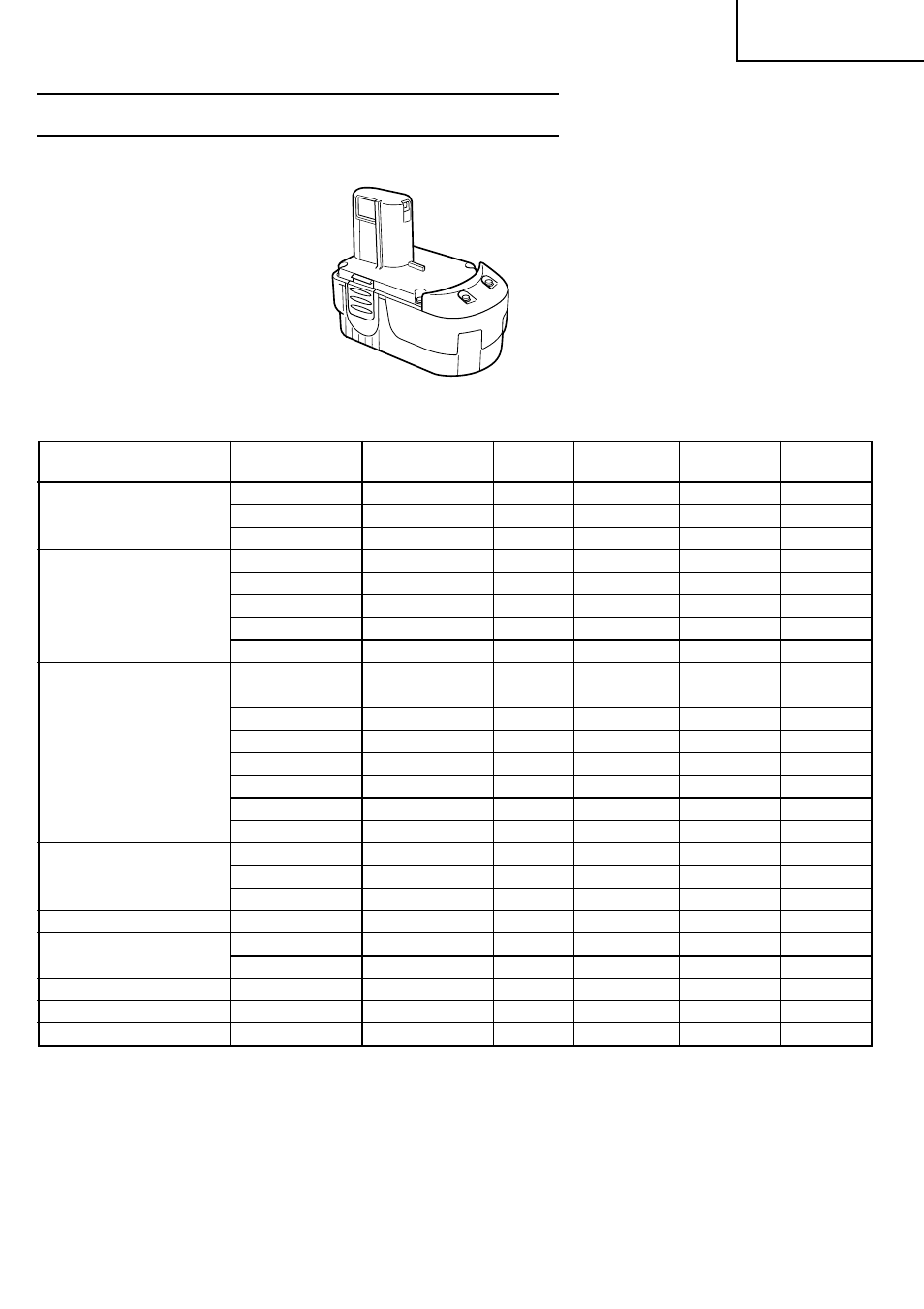 Optional accessories, English | Hitachi CR 18DMR User Manual | Page 31 / 96