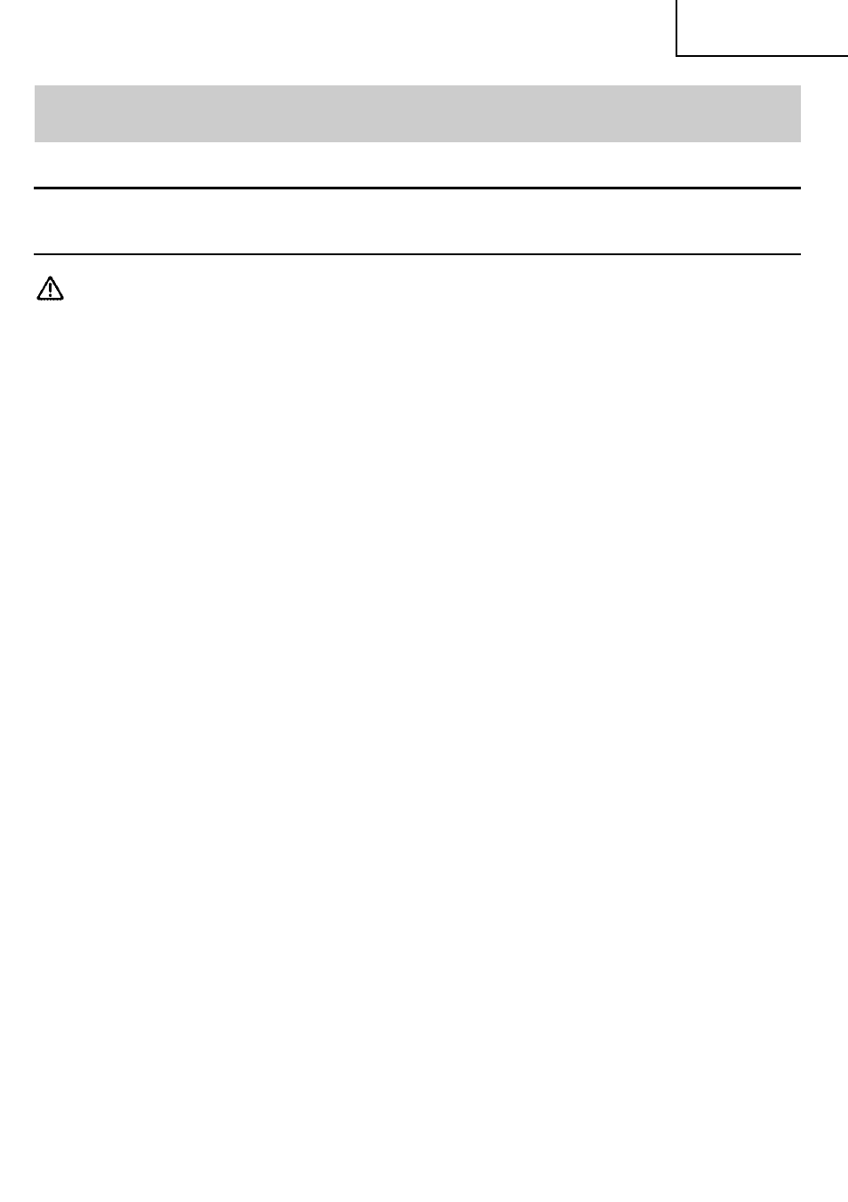 Securite, Conserver ces instructions | Hitachi CR 18DMR User Manual | Page 33 / 96