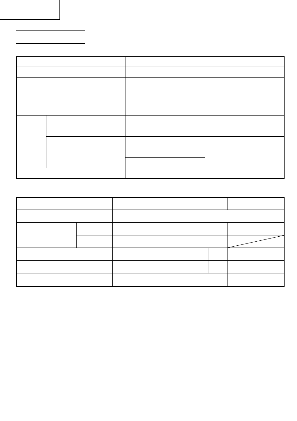 Specifications | Hitachi CR 18DMR User Manual | Page 42 / 96