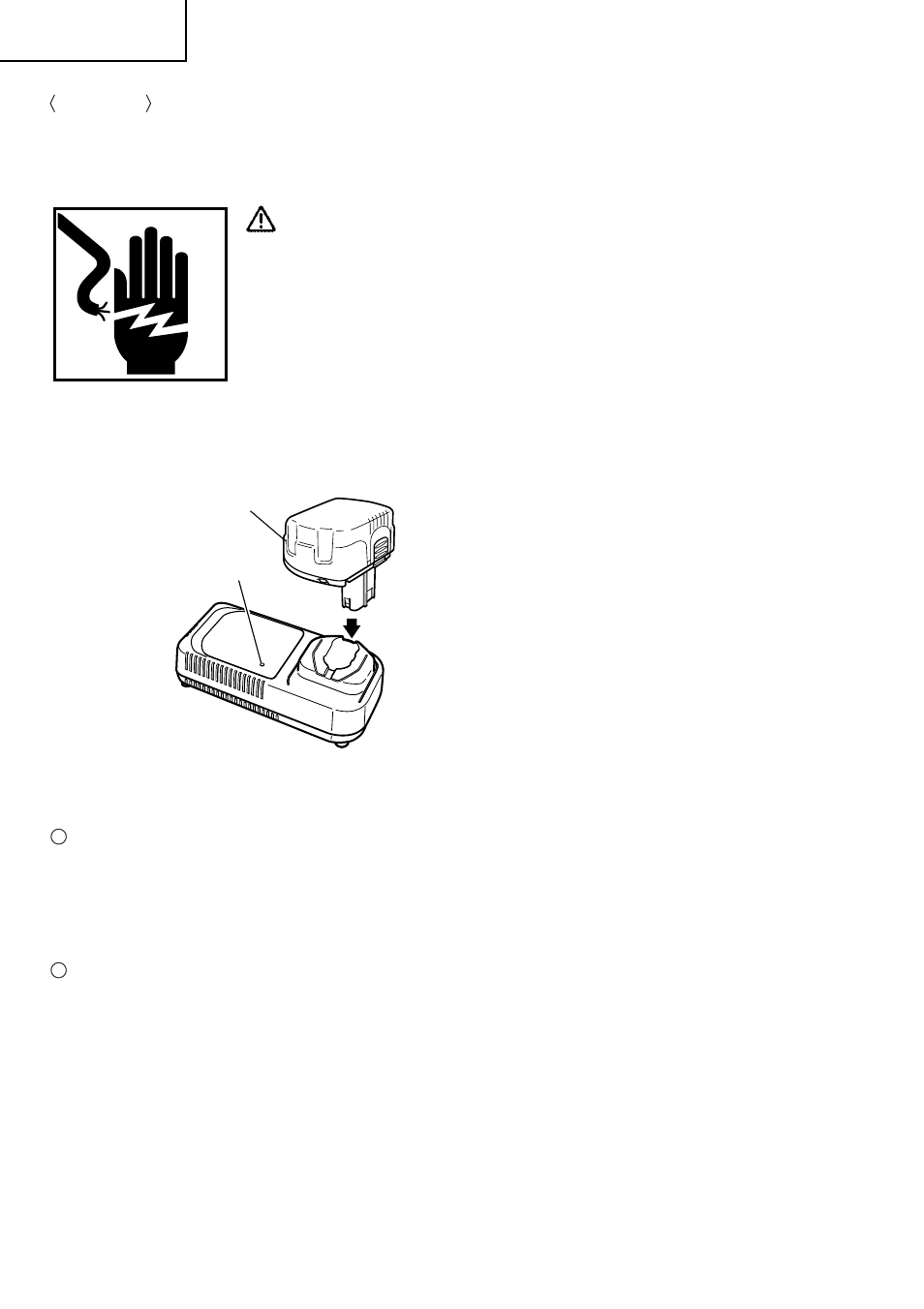 Avertissement | Hitachi CR 18DMR User Manual | Page 44 / 96