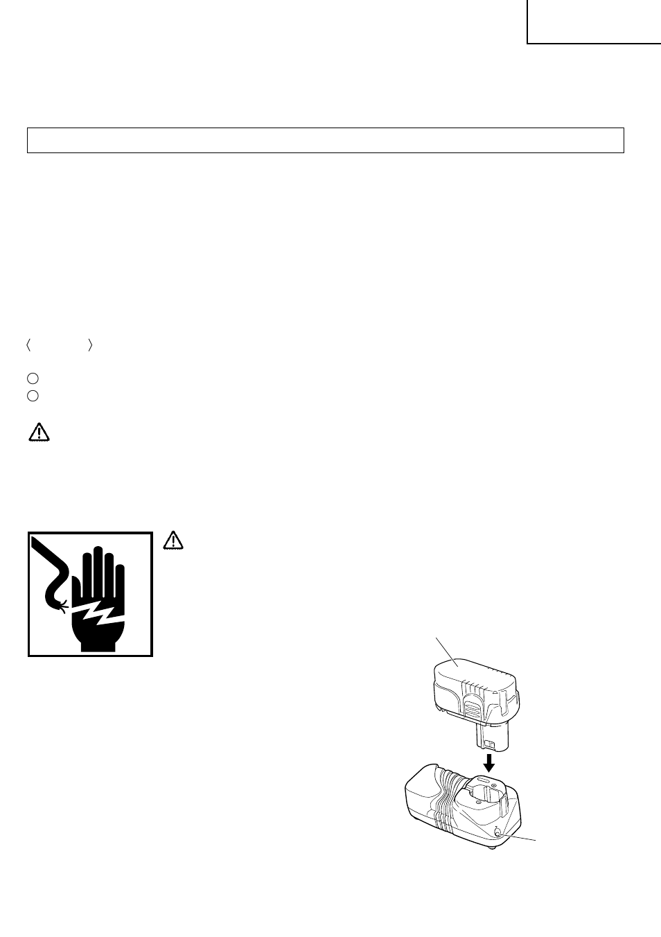 Avertissement | Hitachi CR 18DMR User Manual | Page 49 / 96