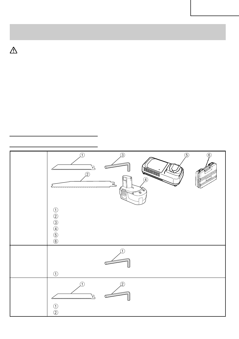 Accessoires, Avertissement, Accessoires standard | Hitachi CR 18DMR User Manual | Page 59 / 96